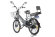 Велогибрид GREEN CITY e-ALFA GL