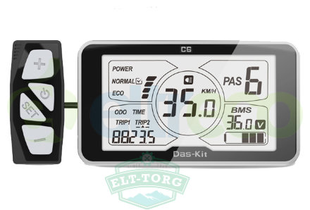 Электровелосипед Leisger ADV MD5-650-A+MB