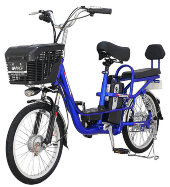 Электровелосипед HIPER Engine BS265 Электровелосипед HIPER Engine BS265