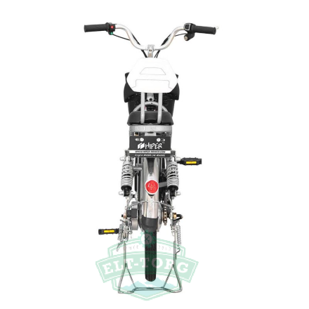 Электровелосипед HIPER Engine BS265 Электровелосипед HIPER Engine BS265