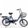 Электровелосипед Elbike Duet Электровелосипед Elbike Duet
