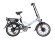 Электровелосипед Wellness City x Dual 700w white