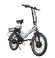 Электровелосипед Wellness City x Dual 700w white