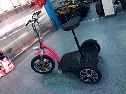 Электроскутер Mytoy 500C 500 W