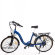 Складной электровелосипед Elbike Galant Big Standart Blue Голубой Складной электровелосипед Elbike Galant Big Standart Blue Голубой