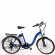 Складной электровелосипед Elbike Galant Big Standart Blue Голубой Складной электровелосипед Elbike Galant Big Standart Blue Голубой
