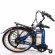 Складной электровелосипед Elbike Galant Big Standart Blue Голубой Складной электровелосипед Elbike Galant Big Standart Blue Голубой