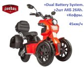 Электроскутер iTank Doohan EV3 Pro 2000W красный