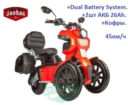 Электроскутер iTank Doohan EV3 Pro 2000W красный Электроскутер iTank Doohan EV3 Pro 2000W красный