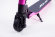 JACK HOT ALLUMINIUM 250w (8,8Ah) pink