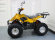 Электроквадроцикл MYTOY 750E 750W Желтый клен