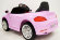 Электромобиль RiverToys Mers T007TT-pink