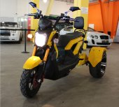 Электротрицикл Mytoy Sport 1000 W Желтый Электротрицикл Mytoy Sport 1000 W Желтый