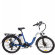 Складной электровелосипед Elbike Galant Big Vip 500w (13) Складной электровелосипед Elbike Galant Big Vip 500w (13)