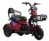 E-trike Donny