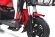 E-trike Donny