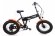 Электровелосипед Elbike Matrix 350W
