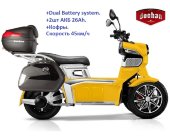 Электроскутер iTank Doohan EV3 Pro 2000W желтый