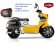 Электроскутер iTank Doohan EV3 Pro 2000W желтый Электроскутер iTank Doohan EV3 Pro 2000W желтый