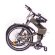 Электровелосипед Elbike Hummer (EB-TD26)