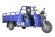 Грузовая электрическая тележка Rutrike Атлант 2000 72V2200W