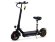 Электросамокат для инвалидов EL-Sport Red Dragon double drive 2000W (52w/28ah) Электросамокат для инвалидов EL-Sport Red Dragon double drive 2000W (52w/28ah)
