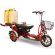 Электроскутер E-toro Transformer 600W