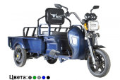 Грузовая электрическая тележка Rutrike D1 1200 60V900W