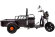 Грузовая электрическая тележка Rutrike D1 1200 60V900W