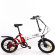 Электровелосипед Elbike Gangstar Vip 500W (48V13Ah) Электровелосипед Elbike Gangstar Vip 500W (48V13Ah)