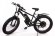 Электровелосипед Elbike Phantom 1000w 48v10,4a Электровелосипед Elbike Phantom 1000w 48v10,4a