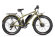 Электрофэтбайк мощный Volteco BigCat Dual New