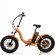 Электрофэтбайк Elbike Taiga 1 500w 48v10,4 Оранжевый