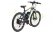 Электровелосипед Leisger MD5 BASIC 27,5 BLACK Электровелосипед Leisger MD5 BASIC 27,5 BLACK