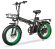 Электровелосипед Minako F.10 500W (48V/12Ah)
