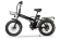Электровелосипед Minako F.10 500W (48V/12Ah)