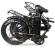 Электровелосипед Minako F.10 500W (48V/12Ah)
