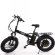 Elbike Taiga 2 500w 48v10,4 с багажником