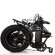 Elbike Taiga 2 500w 48v10,4 с багажником
