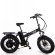 Elbike Taiga 2 500w 48v10,4 с багажником