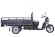 Грузовая электрическая тележка Rutrike D5 2000 60V2000W Грузовая электрическая тележка Rutrike D5 2000 60V2000W