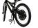 Электровелосипед E-motions Golden Motor 1000W Электровелосипед E-motions Golden Motor 1000W
