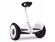 Мини сeгвей Xiaomi Ninebot mini SE 700W (белый)