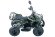 Электроквадроцикл VOLTRIX MUSTANG MINI 800(Барс Мини)