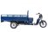 Грузовая электрическая тележка Rutrike D6 60V1800W
