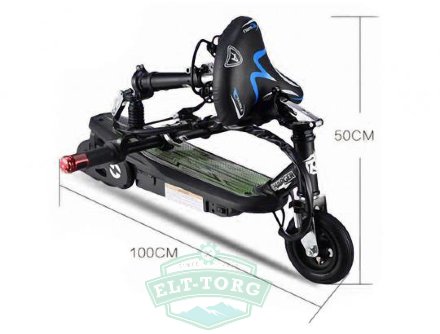 Электросамокат EL-Sport Charger 120W