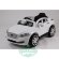 Детский электромобиль River Toys JAGUAR A999MP 70 W Белый