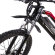 Электровелосипед двухподвес Elbike Turbo R-75 1500W