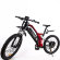 Электровелосипед двухподвес Elbike Turbo R-75 1500W