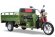 Грузовая электрическая тележка Rutrike Алтай 2000 60V1500W Грузовая электрическая тележка Rutrike Алтай 2000 60V1500W